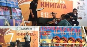 www.prosveta.bg